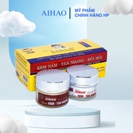 Aihao age spots freckles melasma cream vip duo 20g x 2
