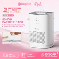 Simplus Pink Air Purifier | 80m³/h CADR | Aromatherapy Function | 8H Timer | Removes Dust, Pet Odors