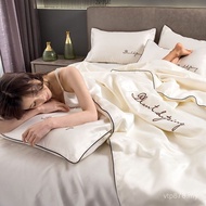 Summer Ice Silk Bed Sheet Quilt Washable Single Double Bed Four-Piece Set Three-Piece Set Air Condit