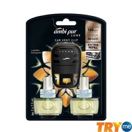 Ambi Pur Luxe Car Air Freshener (7.5ml) - 4 Variants