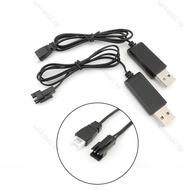 5V to 3.7V volt Lipo Battery Charger connector Power supply cable Automatic  SGK2