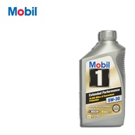 MOBIL 5W30 EXTENDED PERFORMANCE ADVANCED FULLY SYNTHETIC ENGINE OIL 1 US QUART