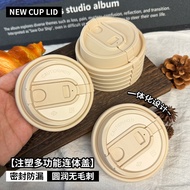 90 Caliber Coffee Cup Lid Once Thickened Paper Cup Soy Milk Milk Tea Hot Drink Packing Cup Lid Takea