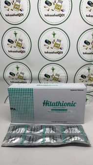 Hitathionic strip 6 tablet - Mencerahkan Kulit