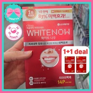 [1+1deal] korea teeth whitening strips, teeth whitening kits, perioe white now