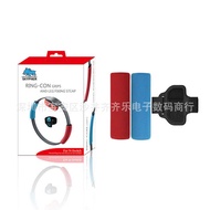 Nintendo Switch Ring fit Fitness Ring Adventure Accessories Leggings 1+Yoga Ring Grip Cover 2 Sets