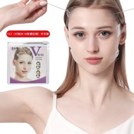 V Face Lifting Tape Transparent Invisible High Elasticity Face-lifting Tape