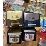 Japanese elixir enriched cream
