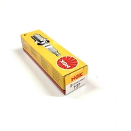 NGK-B7ES | B7ES Spark Plug | Ngk parts | TS125