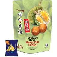 Yee Hup Puff Biscuits Durian (Halal)