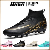 HAKA จัดส่งจากกรุงเทพจัดส่งภายใน 24 FG เด็ก/ผู้ใหญ่ รองเท้าฟุดบอล รองเท้าสตาร์ท size: 33~45