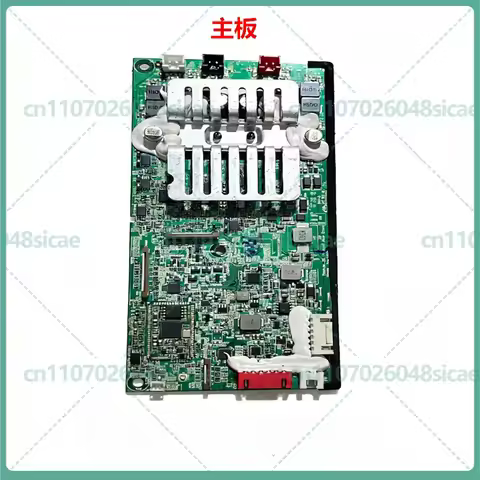 Used For JBL Xtreme 2 PL Version Speaker Original PCB Replacement Parts
