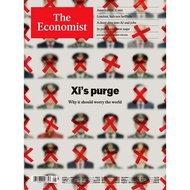 The Economist Asia (Single Issue)