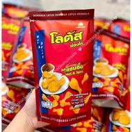 Halal |🍗 Lotus Chicken Drumstick🍗 Snack Hot spicy  🔥 BBQ Korean 15 g & 110 gram| original from Thail