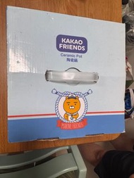 KAKAO FRIENDS 陶瓷鍋