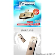 eSENSE Ese K6 OTG Dual Interface Aluminum Alloy Card Reader