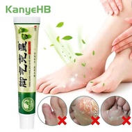 1Pcs Anti-Fungal Foot Cream Relief Beriberi Feet Care Ointment For Fungal Infections Foot Health