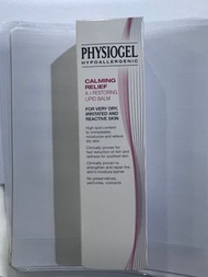PHYSIOGEL - PHYSIOGEL - Physiogel - AI 特效紓緩修復霜 50ml不同包裝隨機發