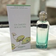 Hermes Un Jardin Sur Le Nil 花園系列 尼羅河花園香水 100ml EDT