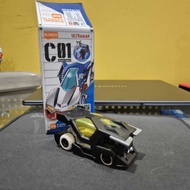 Blokees Wheels Ultraman C01 Ultraman [SELECTED]