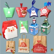 Xmas Gift Box Goodie Candy Star pillow pouch paper Gift Box / Xmas Gift bag Kraft Paper Xmas Carrier Bag