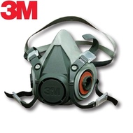 3M Chemical Filter Mask (Mask Only) (3M6200 Semi-Silicone Model 3M7502 Silicone Model) (1 Set)
