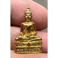 Phra Kring Luang Pho Phra Chao Ong Tue - Wat Sri Chomphu Ong Tue - BE2539 - Ner Kalai Thong (With Kr
