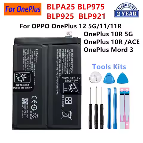 BLPA25 BLP975 BLP925 BLP921 Battery For OPPO OnePlus 12 5G 11 11R 5G/OnePlus 10R 5G /OnePlus Nord 3 