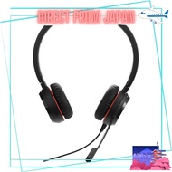 Jabra Evolve 30 II USB-C UC Stereo Headset [Japan Shipment-日本发货]