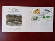 香港郵票#1997年*香港侯鳥*郵票首日封#GPO郵印