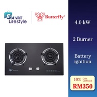 Butterfly 2 Burner Glass Hob (4000W) BG-2K