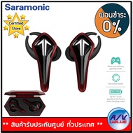 Saramonic SR-BH60 True Wireless Gaming Earbuds หูฟังเกมมิ่ง - RED - ผ่อนชำระ  0% By AV Value