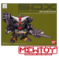 SDX : Command Gundam (Finished Work) (Box Is Not Beautiful)