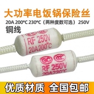 Rice Cooker Ceramic Thermal Fuse Fuse Pipe Fittings Resistance rf216 Degrees 10A 20A 250V