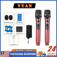 YUAN WN108/WN58 Wireless microphone handheld Karaoke mikrofon