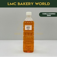 LMC Vanilla Essence 500g / 1kg - LMC Perisa Vanilla 500g / 1kg