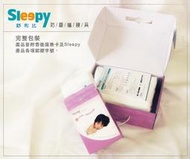 Sleepy舒利比防塵螨寢具系列 (與 3M及北之特防蹣同級商品)_兒童﹙大童﹚棉被套  130 x 150  cm