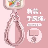 Gas dopamine mobile phone lanyard mobile phone lanyard mobile phone Gaole multi-gas dopamine mobile 