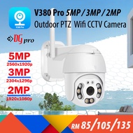 V380 Pro 5MP/3MP/2MP Dual Light Rotatable Outdoor Weatherproof  PTZ Wireless Wifi CCTV Camera