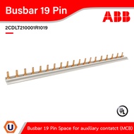 Busbar (comb) 6 | 9 | 13 | 15 | 19  pin - ABB (System Pro M) - for System Pro M modular enclosures สั่งซื้อสินค้าเอบีบีได้ที่ร้าน Ucanbuys