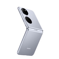 HUAWEI P50 Pocket 4G Foldable Mobile phone Snapdragon 888 4G  HarmonyOS 2  Original Set. Brand New L