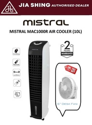 MISTRAL MAC1000R AIR COOLER (10L) (FREE 6 INCH DESK FAN)