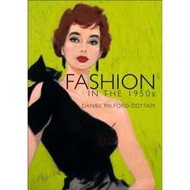 Fashion in the 1950s (Shire Library) [Paperback]