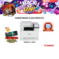 [ผ่อน 0% 10 เดือน]CANON IMAGE CLASS MF667CX /ประกัน 3 Years