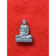 Luang Phor Kong Wat Ta Krong