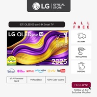 [New] [Pre-Order] LG OLED evo AI OLED83G5 83" 4K Smart TV (2025) | α11 AI Processor Gen2 | Dolby Vis
