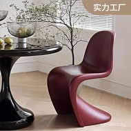 Simple Simple Red Chair Plastic Simple Pan Chair Modern Household Stacking Backrest Can Other Dining
