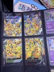 Pokemon Card 25th 週年 pikachu