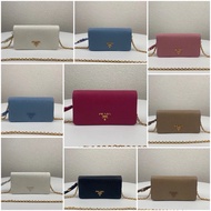 Exclusive First Launch P Home New Style Chain Bag