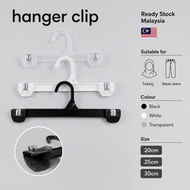 [Ready Stock] 20/25/30cm Pants Hanger Clip Klip Seluar Plastic Clip Hanger Tudung Borong Wholesale H